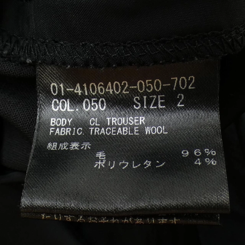 Quần theory - Hàng hiệu Authentic 813464