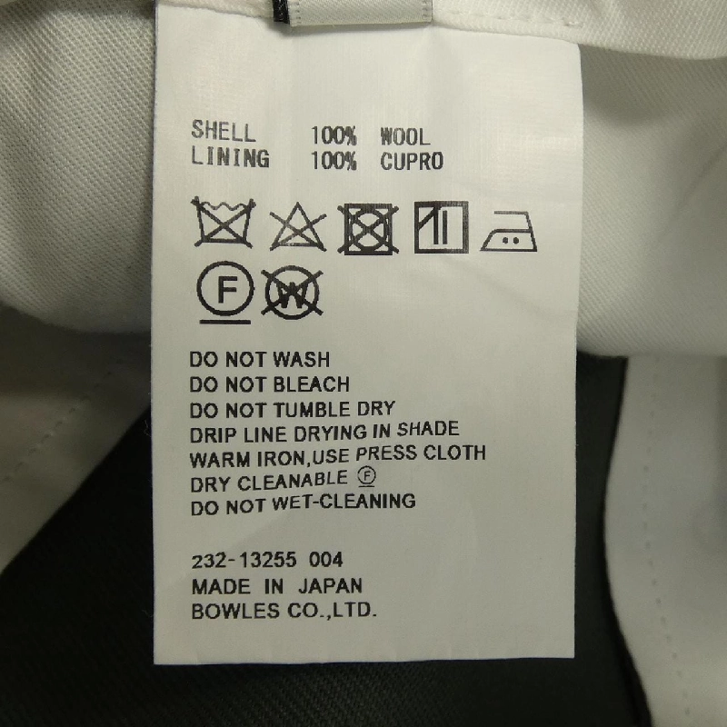 Quần HYKE - Hàng hiệu Authentic 818394