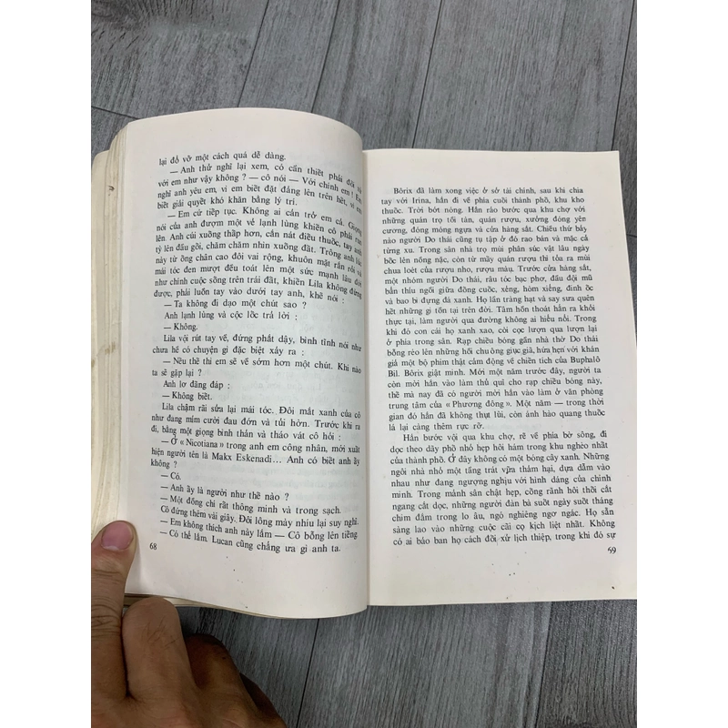 Thuốc lá - Dimitoro Dimop. Bộ 2 tập. 1a4 509038
