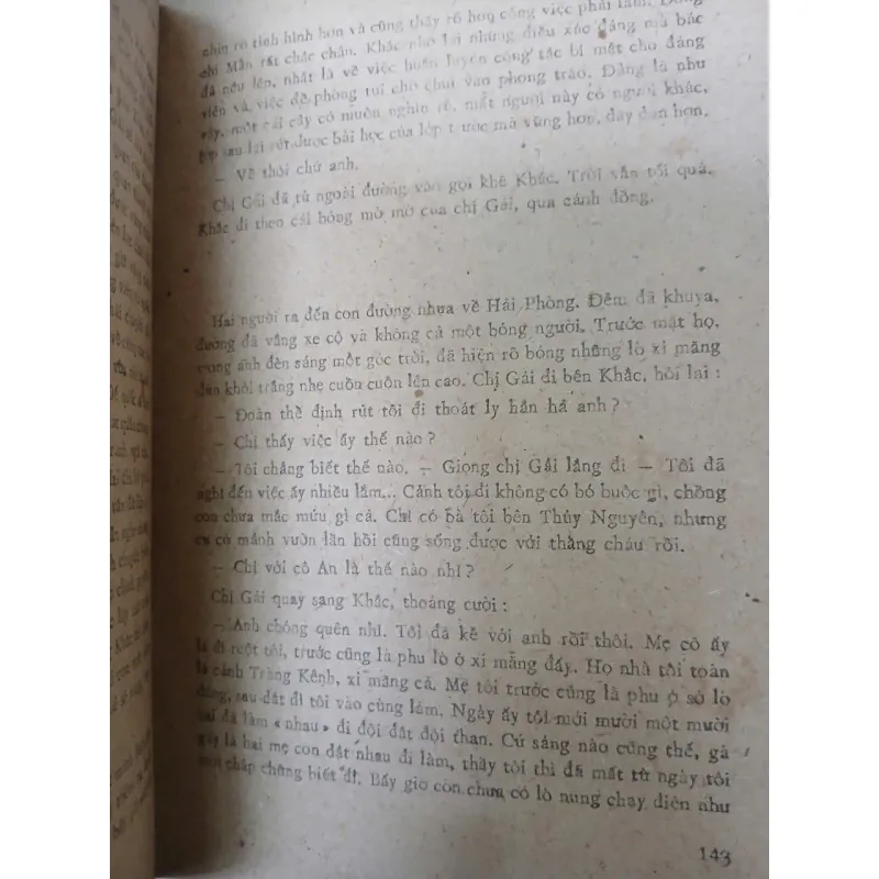 VỠ BỜ - NGUYỄN ĐÌNH THI 1005222