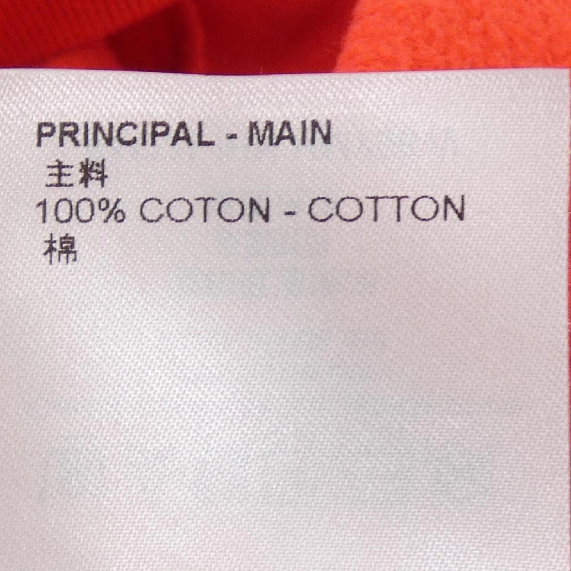 Louis Vuitton LOUIS VUITTON Rockers Crew Neck HMY96WIHN Sweat - Hàng hiệu Authentic 896866