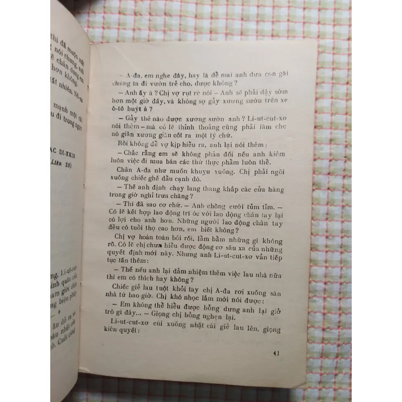 TRUYỀN THUYẾT CHIẾC THƯỚC NGỌC • Sách Bao Cấp 753162