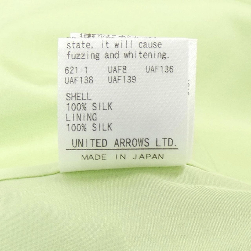 Áo khoác DRAWER 636360