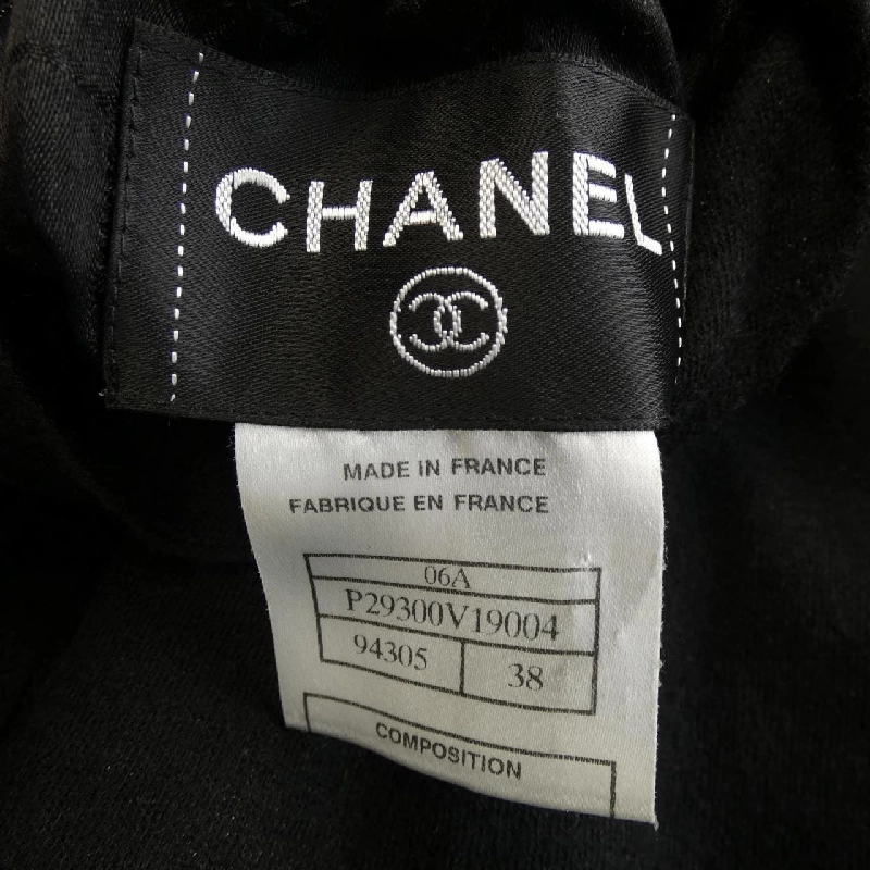 【Mã giảm giá】Chanel CHANEL Váy 653235