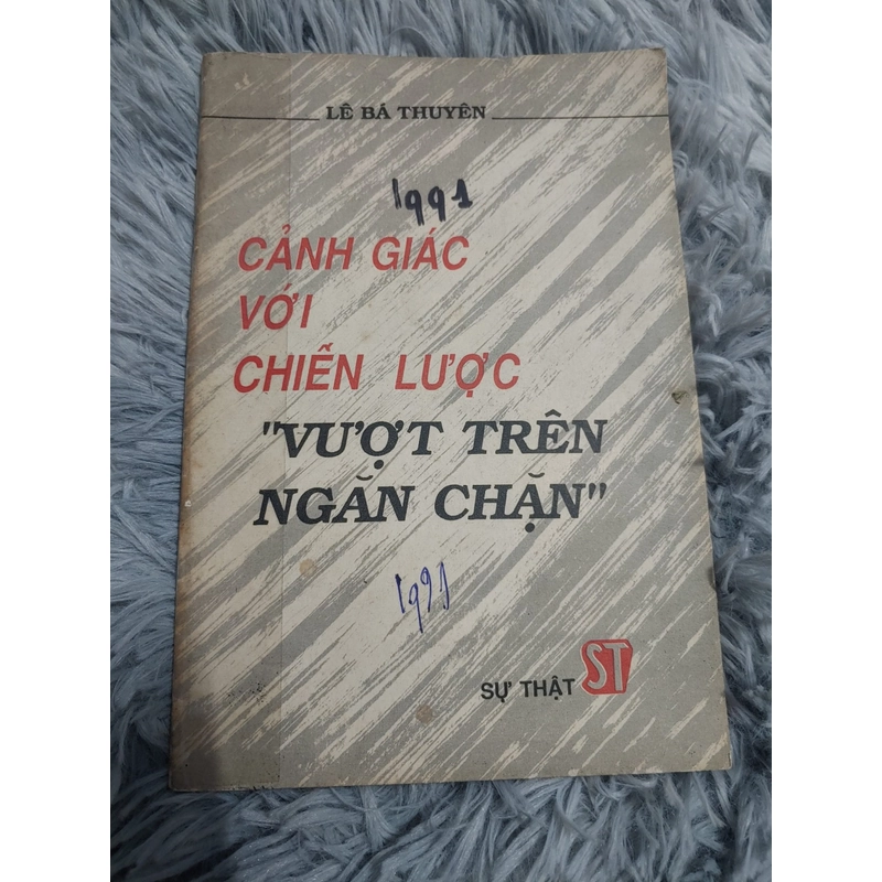 Cảnh giác với chiến lược “Vượt trên ngăn chặn” 457849
