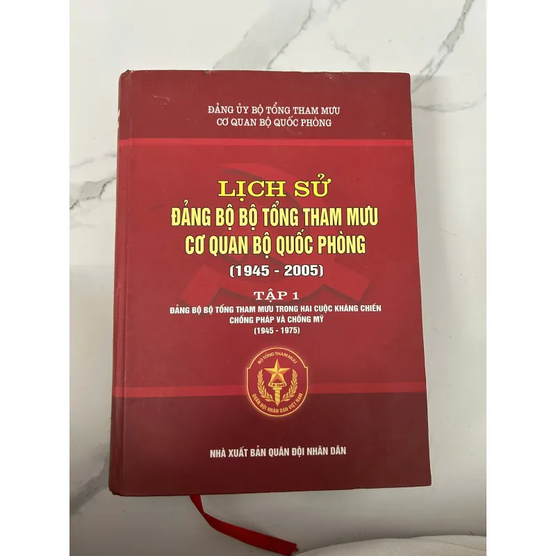 Lịch sử Đảng bộ Bộ Tổng Tham mưu – Cơ quan Bộ Quốc phòng (1945–2005), Tập 1 758775