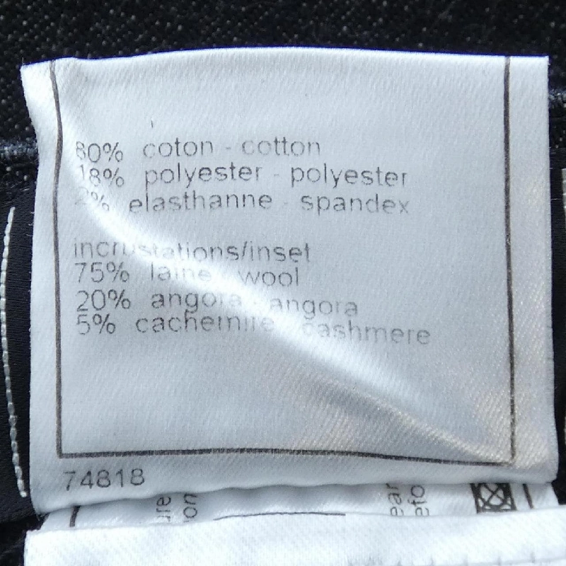 Jeans CHANEL - Hàng hiệu Authentic 825103
