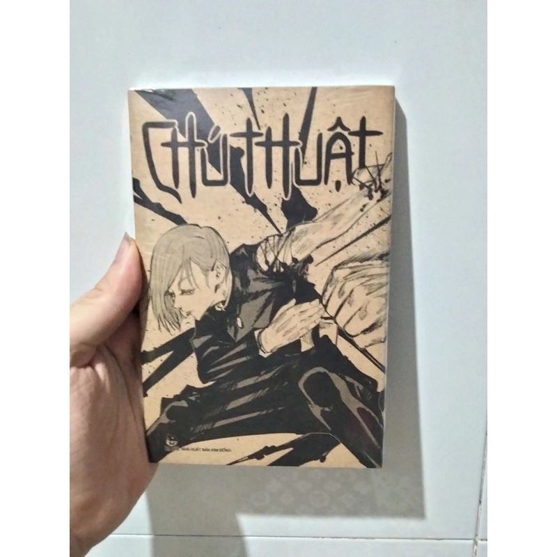 Truyện chú thuật hồi chiến tập 7 bản limited edition (nguyên seal) 471056