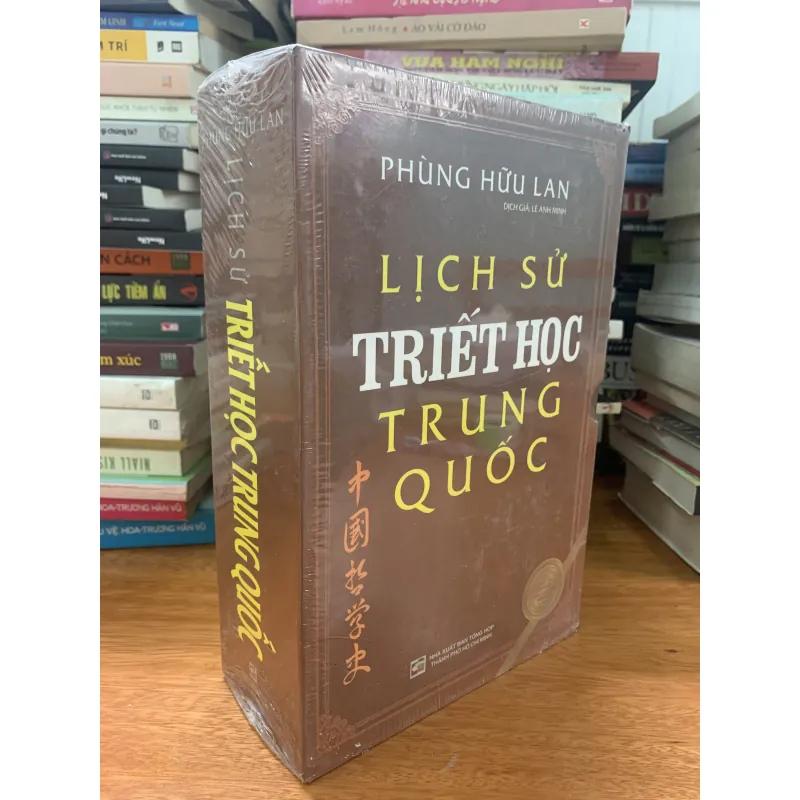 Lịch sử triết học Trung Quốc 786410