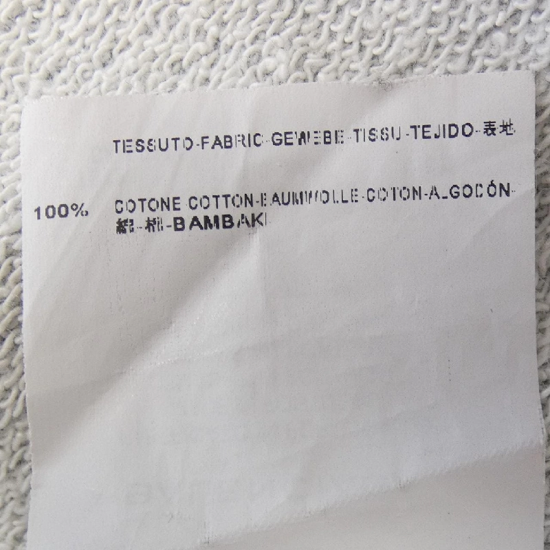 Balenciaga BALENCIAGA 342700 TIK37 Áo khoác - Hàng hiệu Chính hãng 773572