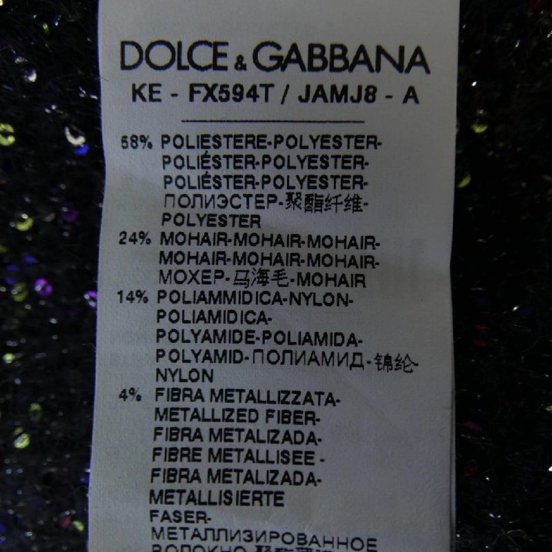 Dolce & Gabbana DOLCE&GABBANA FX594T/JAMJ8 Áo len - Hàng hiệu Chính hãng 808800