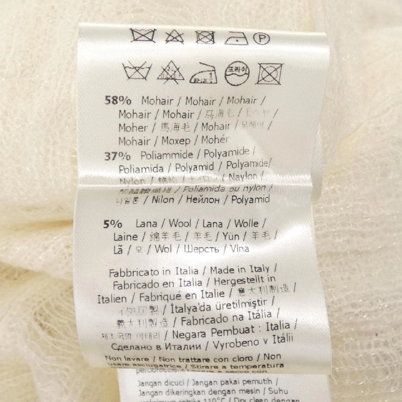 FENDI FZX892 AMDE Áo len - Hàng hiệu Chính hãng 774831