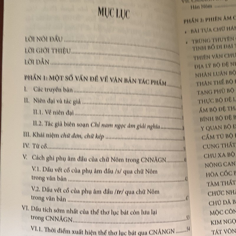 Từ Điển Song Ngữ Hán Việt: Chỉ Nam Ngọc Âm Giải Nghĩa 155049