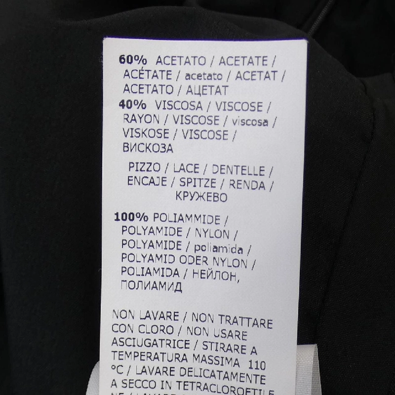 【Mã giảm giá】Blumarine váy 652482