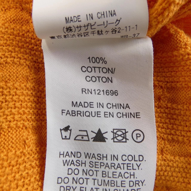 【Mã giảm giá】Áo khoác cardigan DEMYLEE 643694