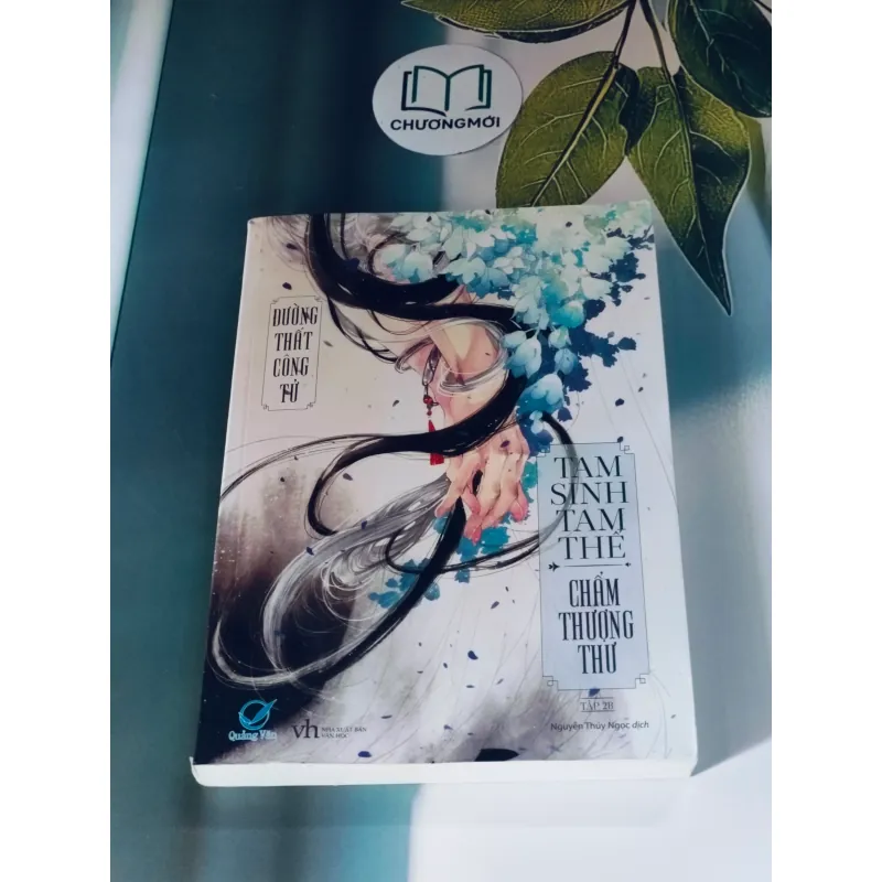 Tam sinh tam thế Chẩm Thượng Thư (tập 2B) - Đường Thất Công tử 607732