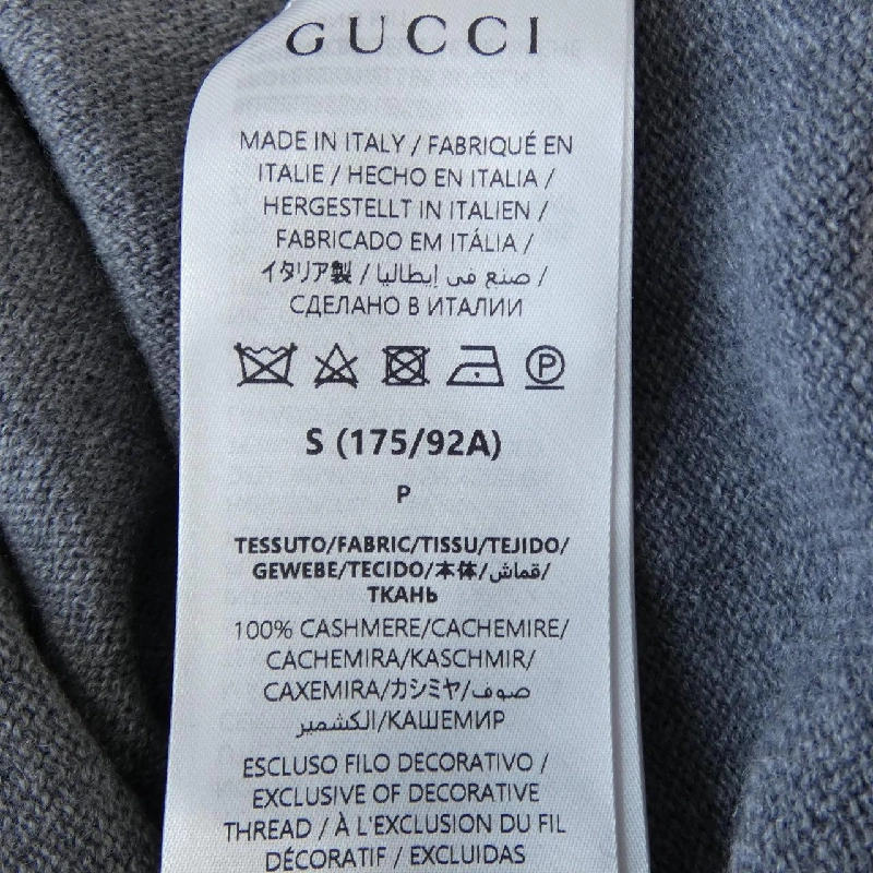 Gucci GUCCI 833668 XKEYH Áo len - Hàng hiệu Chính hãng 890541