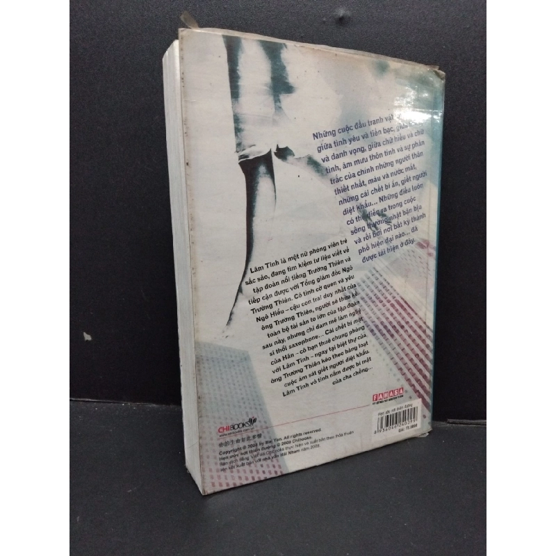 Hẹn ước nơi thiên đường (có áo bìa) mới 80% ố vàng có dấu mộc 2009 HCM.ASB1309 916973