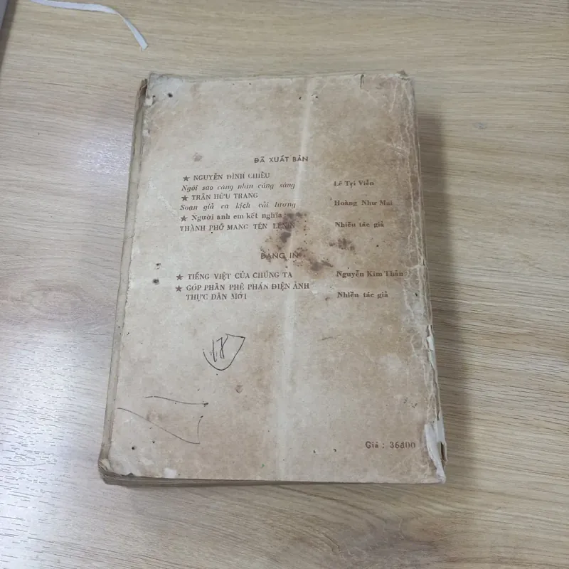 Tìm hiểu dân ca Nam Bộ (1983) - Lư Nhất Vũ và Lê Giang 1024262