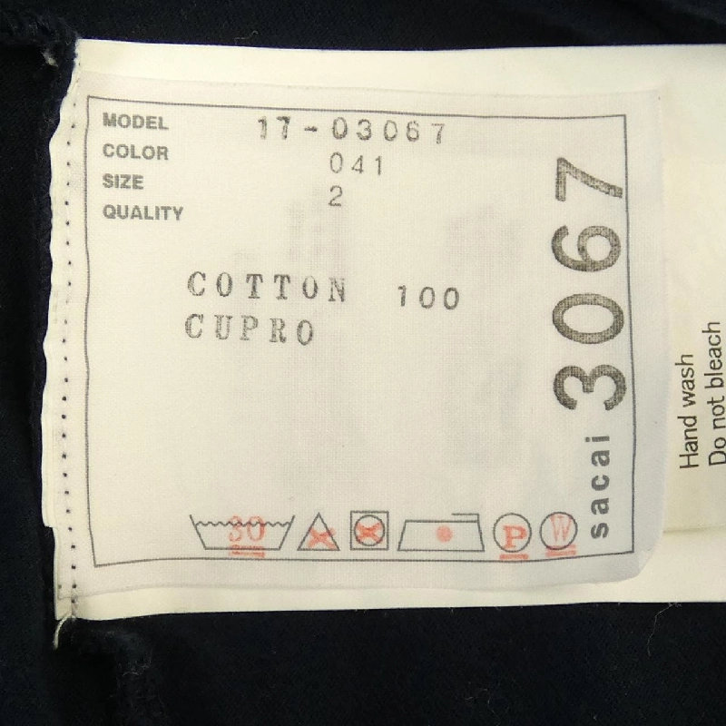 SACAI Top - Hàng hiệu Authentic 635177