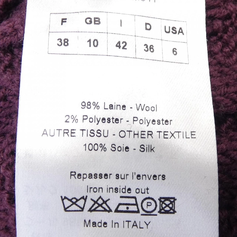 【Mã giảm giá】Áo cardigan dài CHRISTIAN DIOR 644653