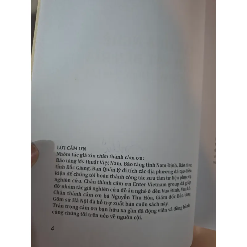 Phác họa Nghê gà lunh vật bên rìa nhìn từ đền vua Đinh, vua Lê 739121