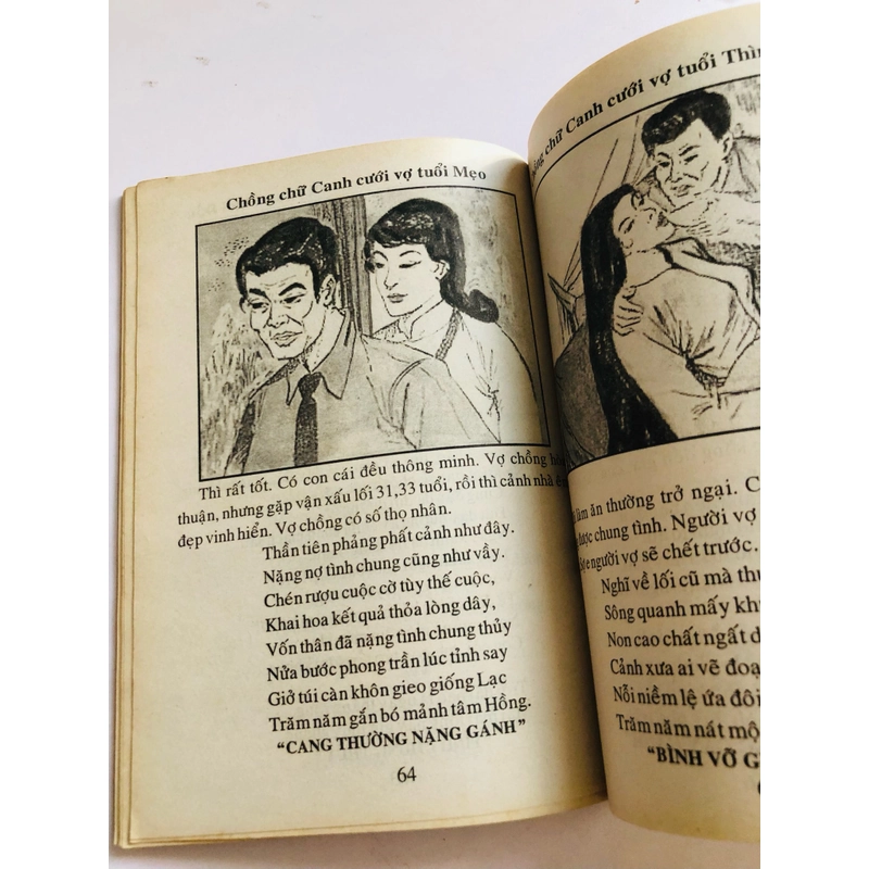CAO LY ĐẦU HÌNH 531185