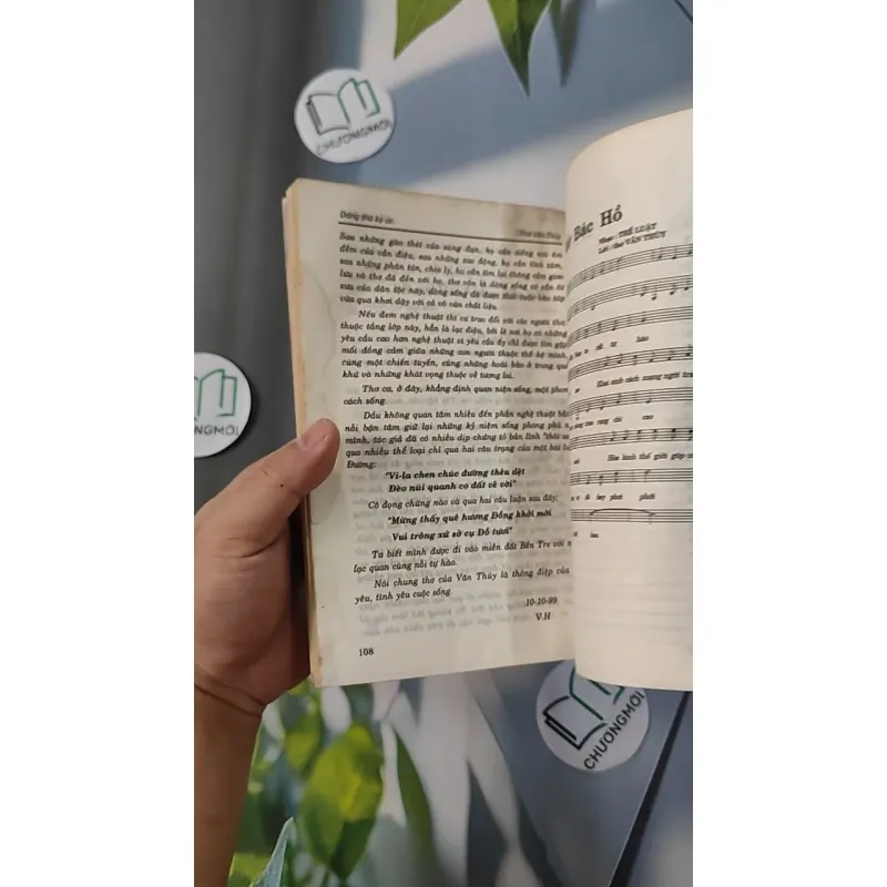 [XƯA] Dòng Thơ Ký Ức (1999) - Văn Thùy 798300