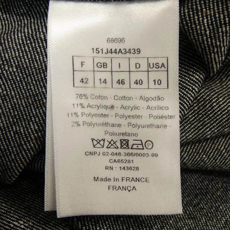 Christian Dior 151J44A3439 Váy 650427