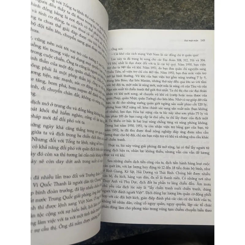 Không phải huyền thoại Hữu Mai 713205