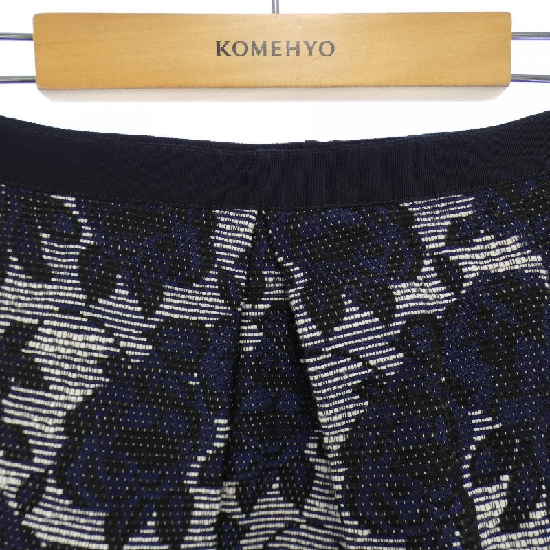 Chân váy Max Mara weekend - Hàng hiệu Authentic 825561