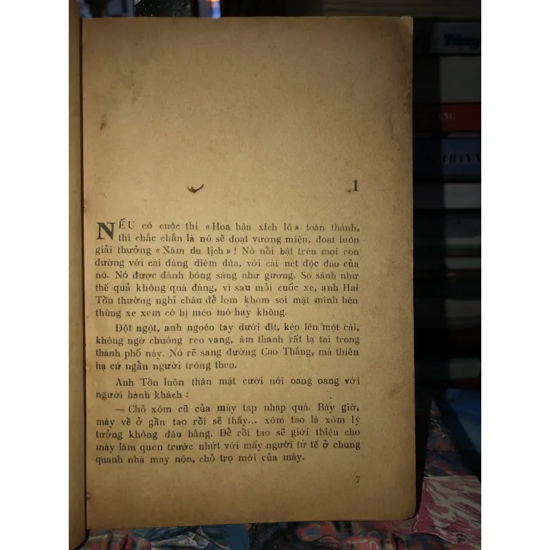 Nữ thần hạnh phúc - Nghiêm Lệ Quân  970912