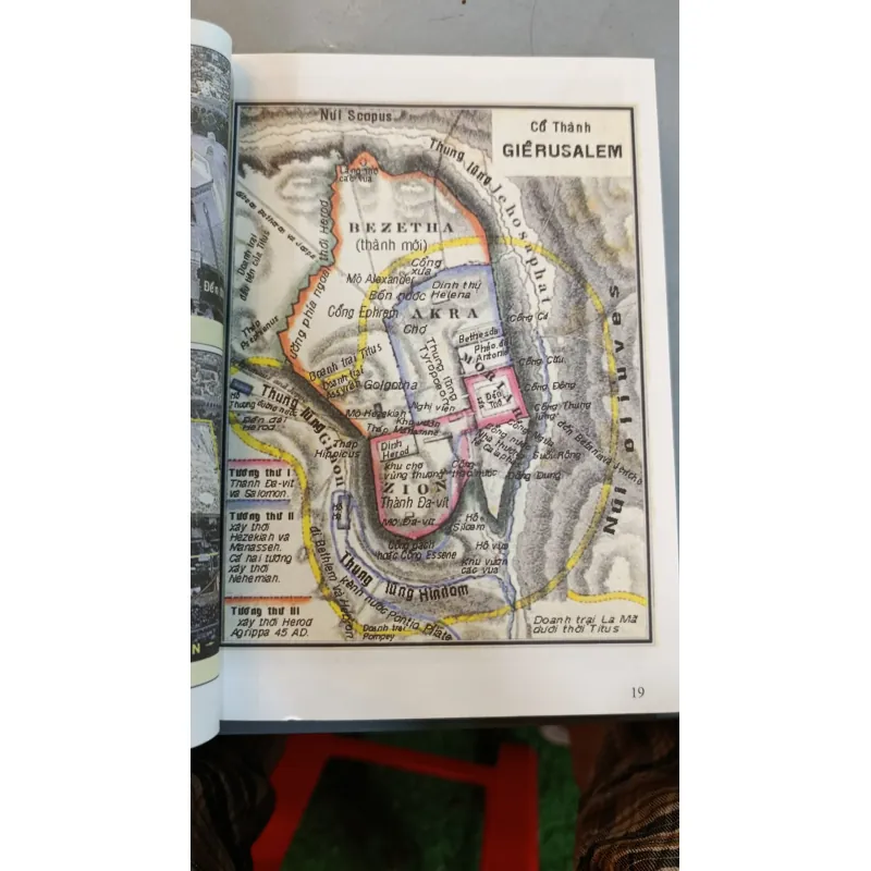 GIÊRUSALEM TOÀN CẢNH LỊCH SỬ VÀ KHẢO CỔ - ĐÌNH VƯỢNG 722295