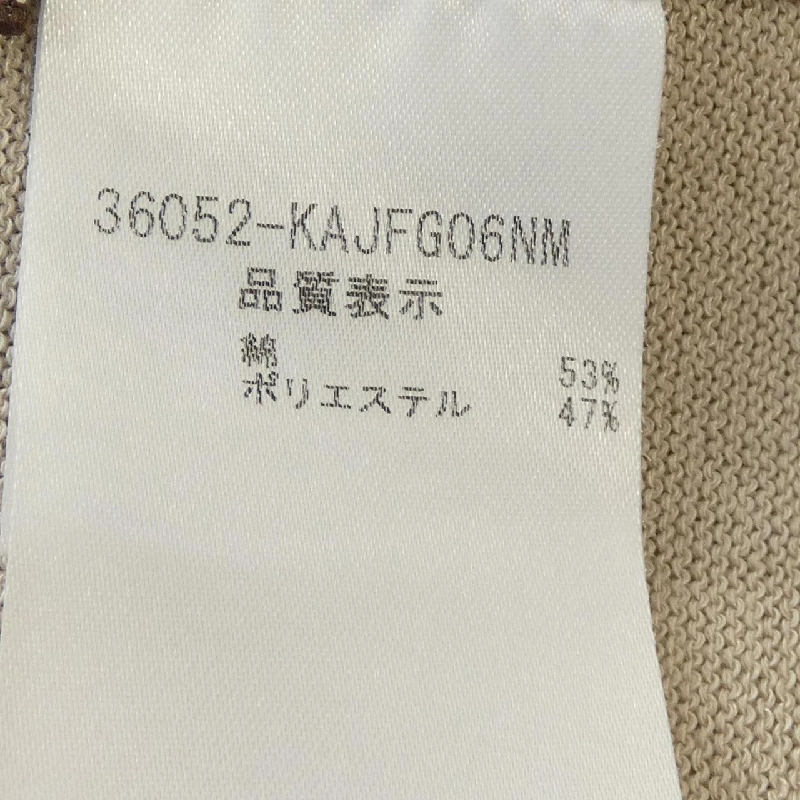 【Mã giảm giá】Áo khoác cardigan FOXEY 644617