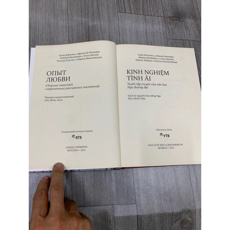 Kinh nghiệm tình ái, TVB. 999 478556