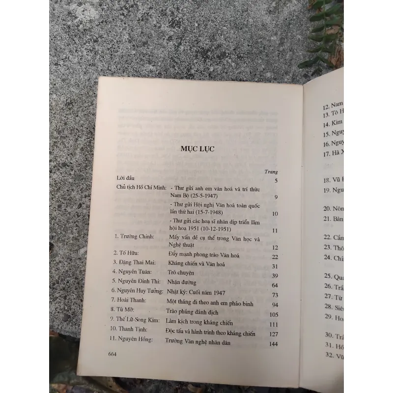 Cách mạng, kháng chiến và đời sống văn học 1945 - 1954 1019195