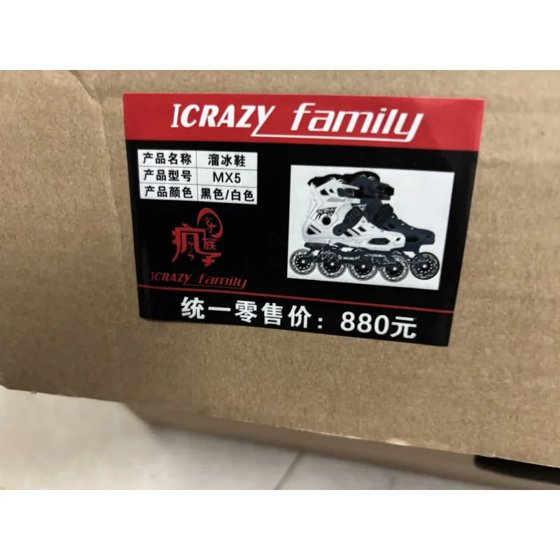 GIAY PATIN 1040488