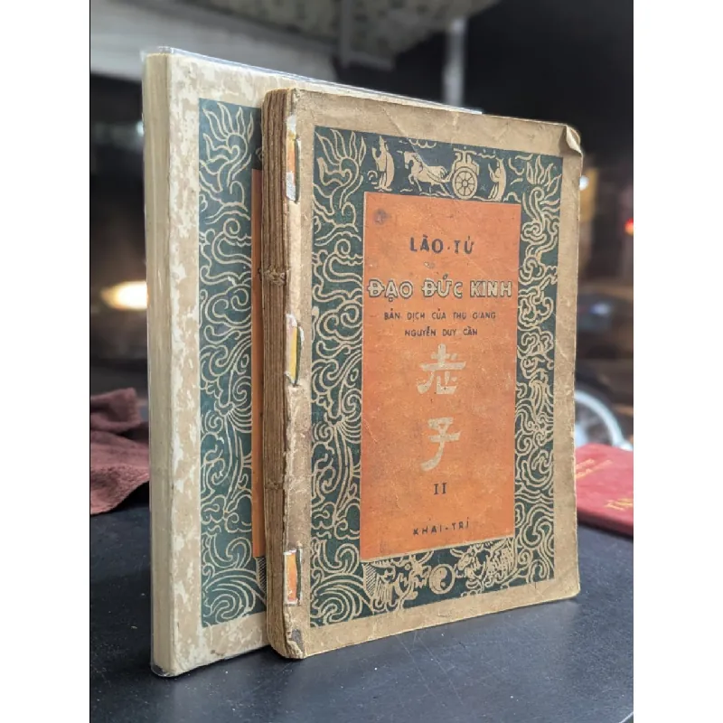 Lão Tử đạo đức kinh - bản dịch Thu Giang Nguyễn Duy Cần ( trọn bộ 2 tập ) 126183
