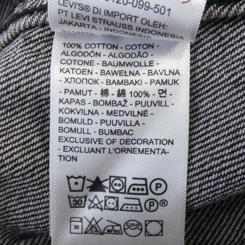 Áo khoác denim UNDER COVER LEVI'S/UC1E9203 - Hàng hiệu Authentic 883879