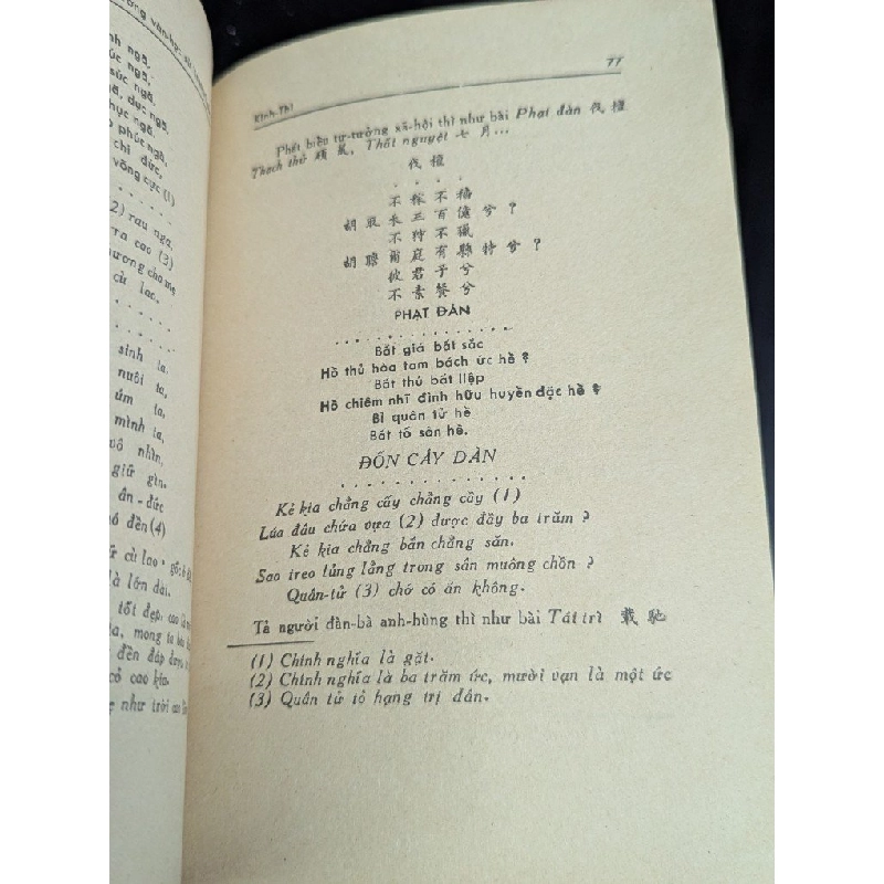 Đại cương văn học sử trung quốc - Nguyễn Hiến Lê 366689