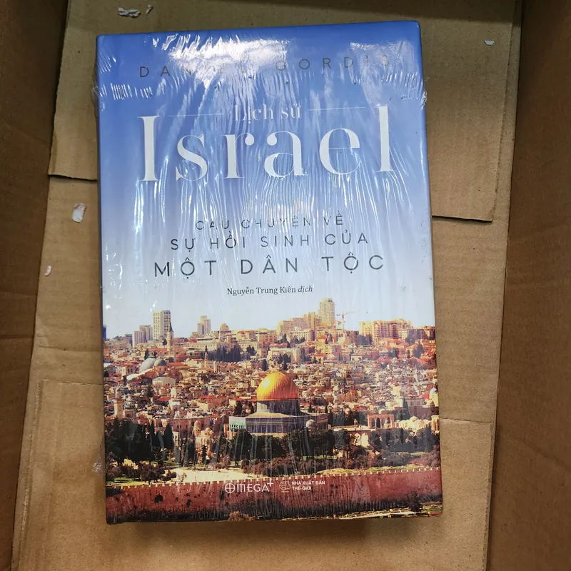 Israel câu chuyện về sự hồi sinh của một dân tộc | Daniel Gordis 689668