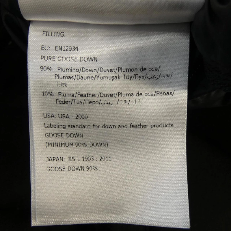 MONCLER MONTGENEVRE Áo khoác lông - Hàng hiệu Chính hãng 888674