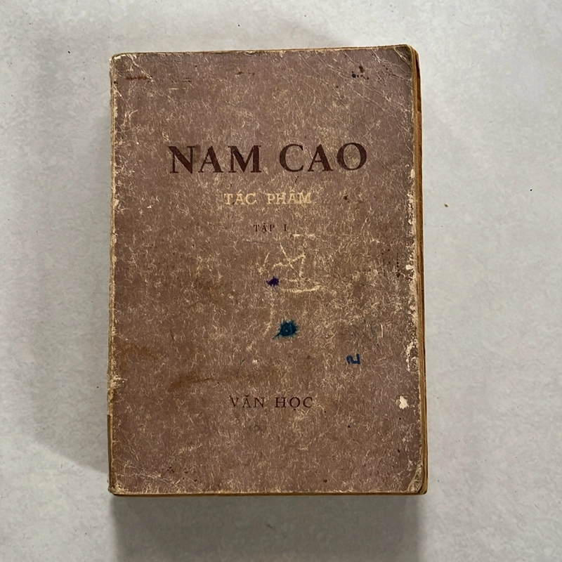 Nam Cao tác phẩm (Tập 1) - 1976s 519702