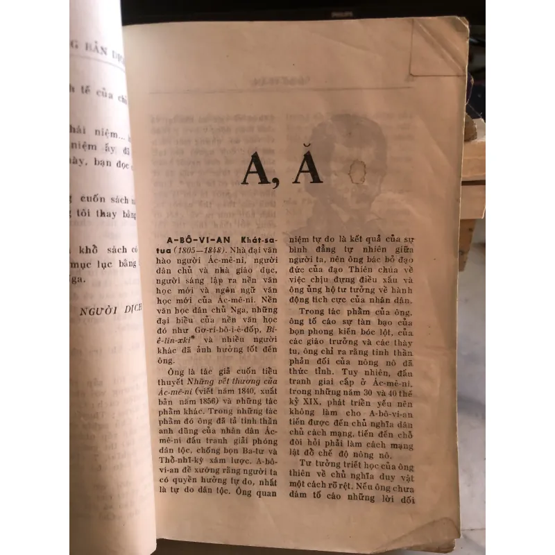 Từ điển triết học 1032987