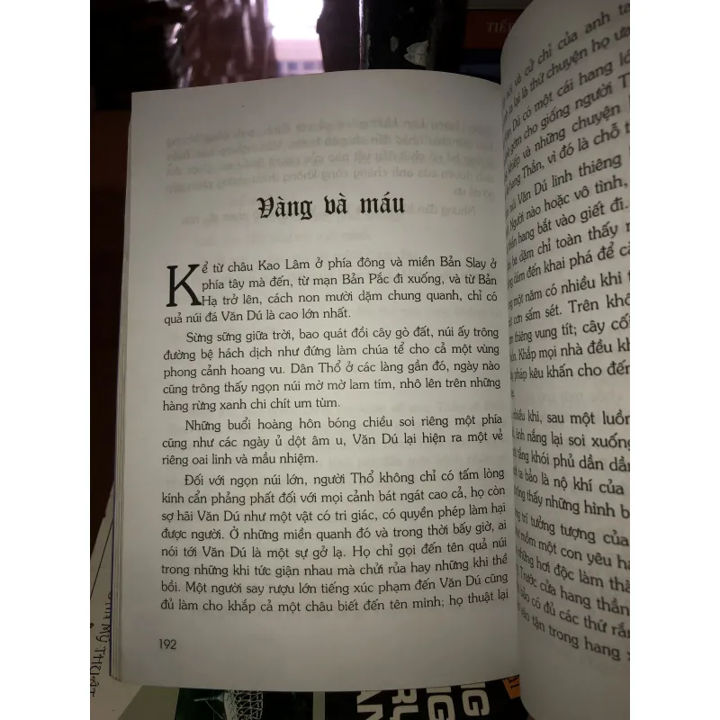 Tiếng hú ban đêm - Thế Lữ 1001128