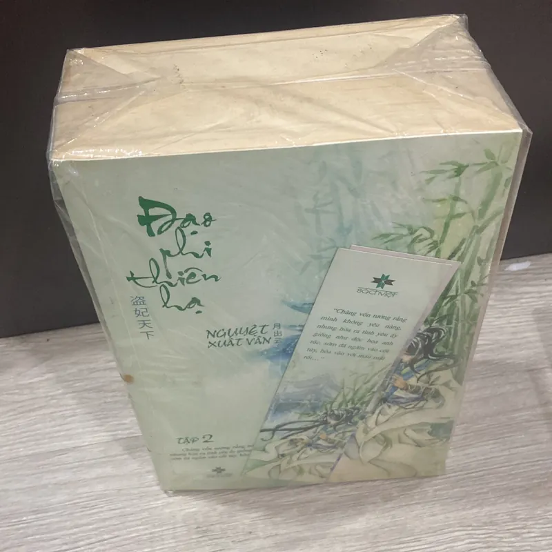 Đạo Phi Thiên Hạ  735616