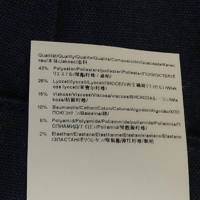 Quần HUGO BOSS - Hàng hiệu Authentic 885002