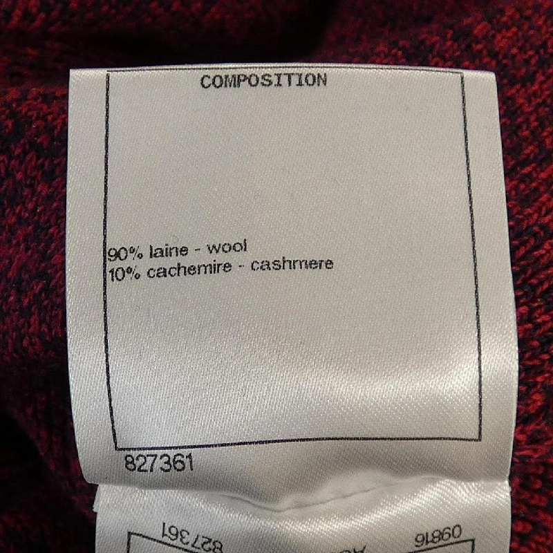 Chanel CHANEL P57394K07553 Đầm 646248