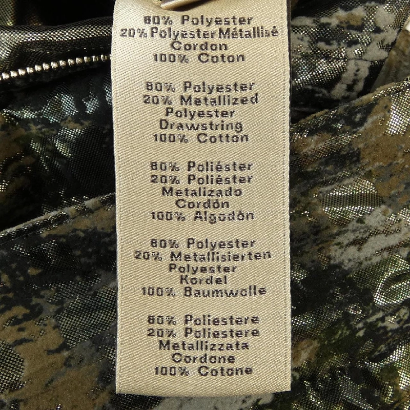 Áo khoác HERMES - Hàng hiệu Chính hãng 888262