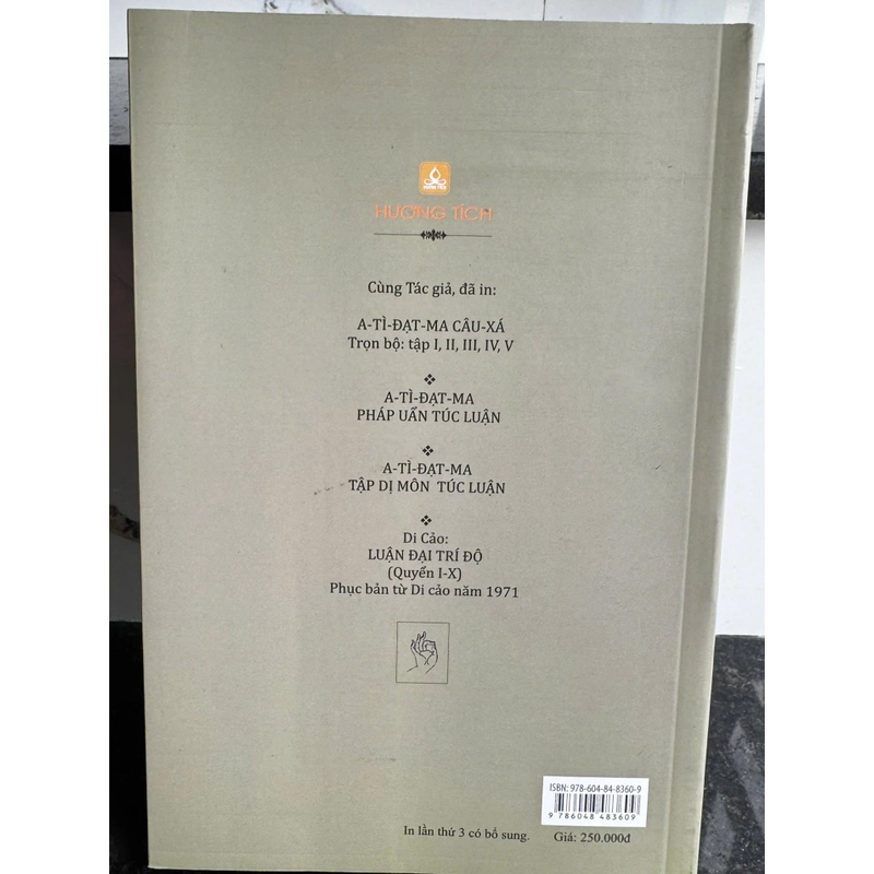 A Tì Đạt Ma Câu Xá 443856